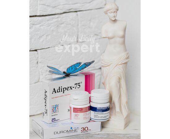 Adipex 75, Quantity: 60 capsules ($8,75 per cap), 3 image